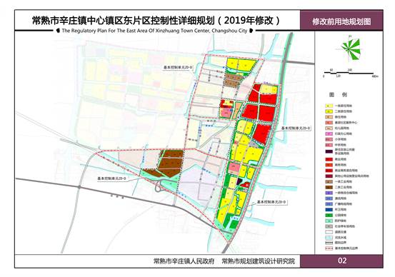 芳庄镇最新发展规划深度解析