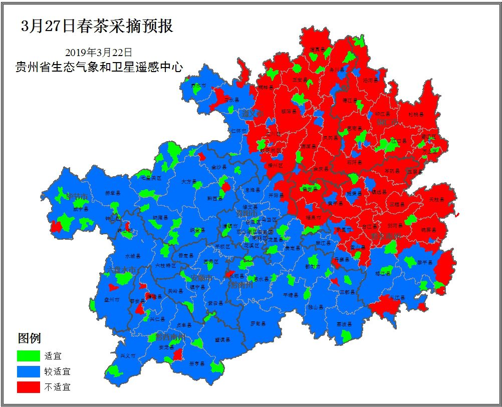 2025年1月25日 第4页