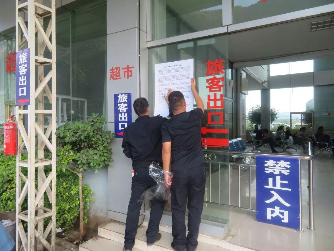 弥勒县公安局启动科技引领警务创新项目，打造智慧安全城市新标杆