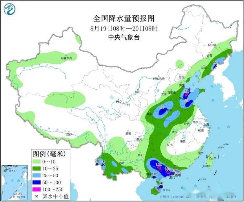 小山子镇天气预报更新通知