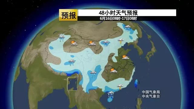 2025年1月26日 第69页