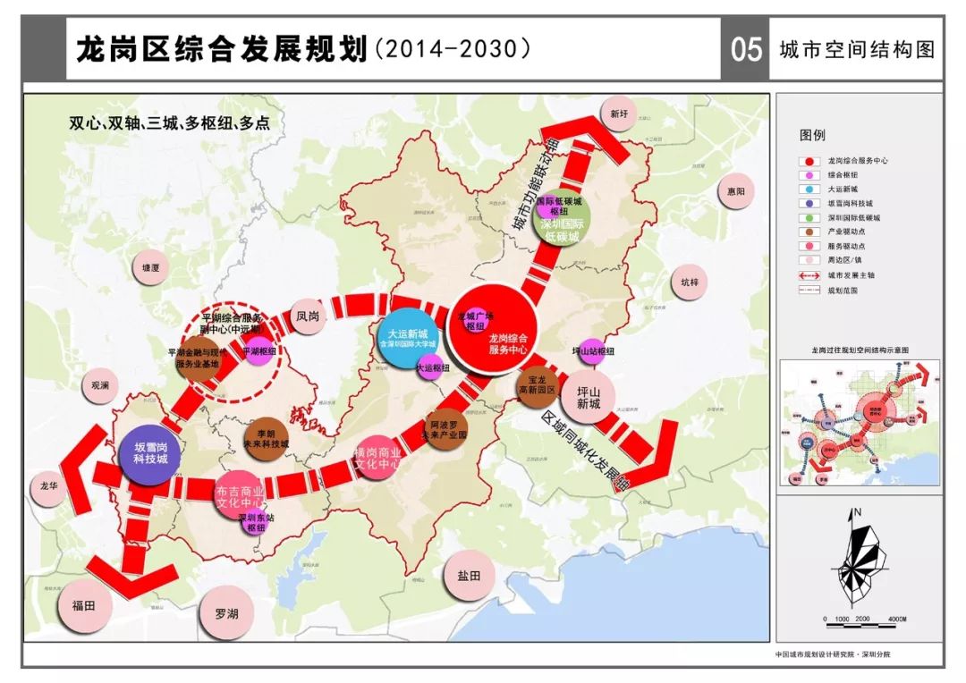 龙岗区初中迈向优质教育未来，最新发展规划揭秘