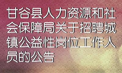 2025年1月26日 第8页