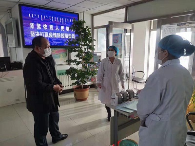 苏尼特右旗卫生健康局发布最新动态