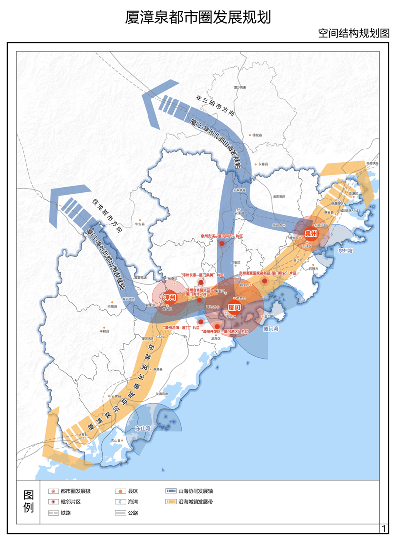 通化市旅游局发展规划揭秘，开启旅游新篇章