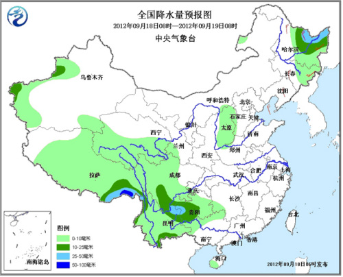 珠巴村今日天气预报