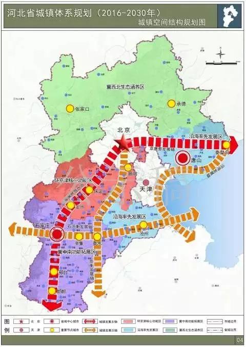 2025年1月27日 第64页