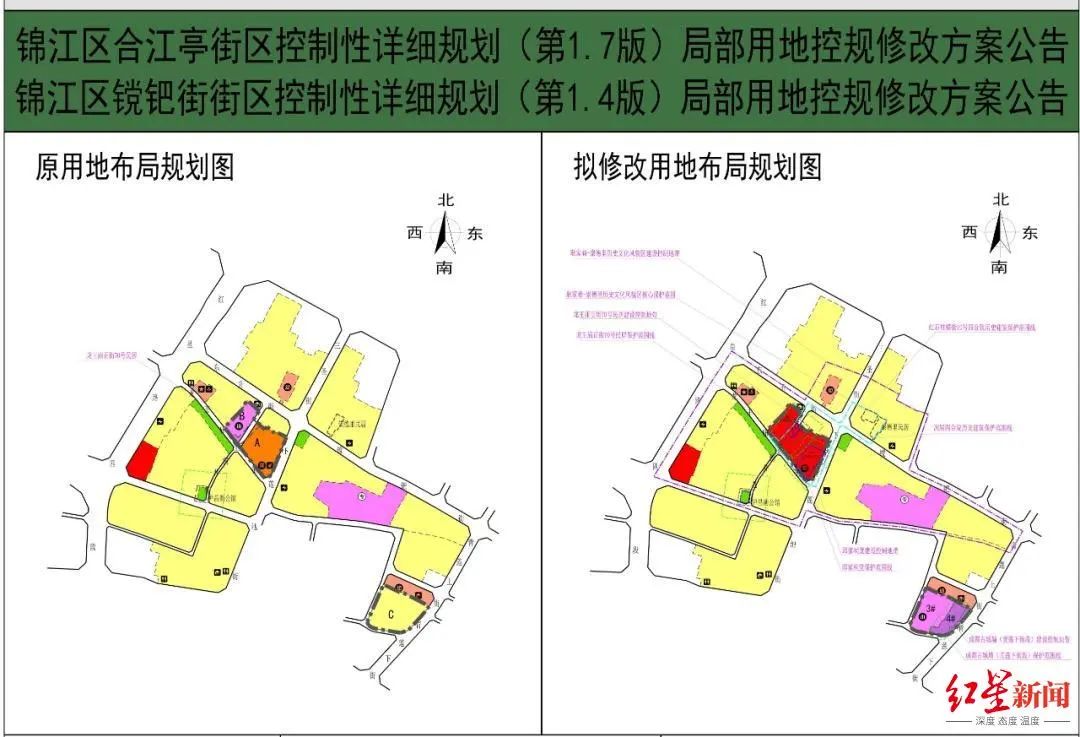 合江亭街道未来发展规划揭秘，塑造崭新城市面貌