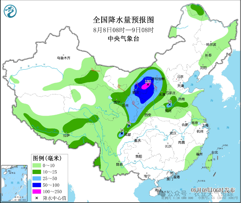 查那强村天气预报更新