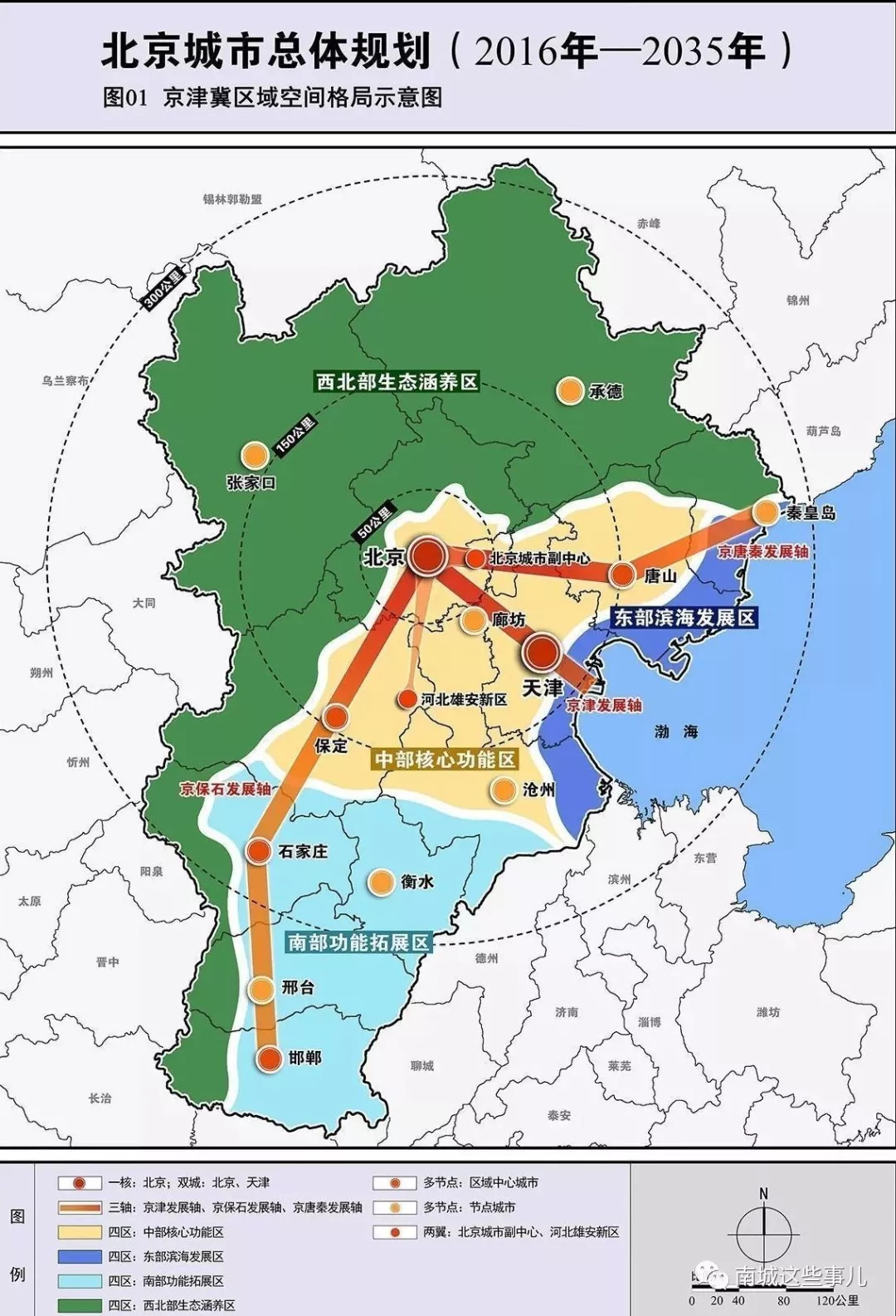 信州区剧团全新发展规划揭秘