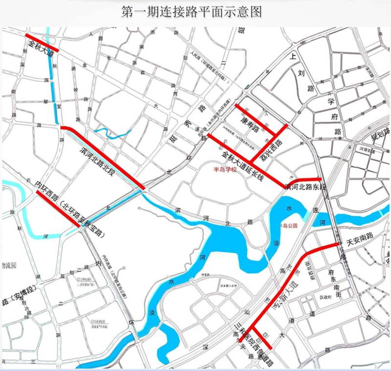 兴岗街道最新发展规划，塑造未来城市崭新面貌