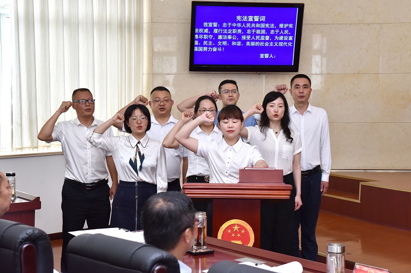 洪雅县水利局人事任命揭晓，重塑水利建设领导团队