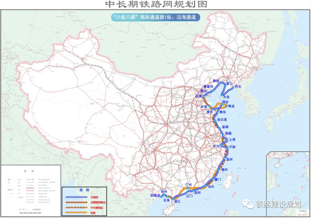 合浦县公路运输管理事业单位最新发展规划