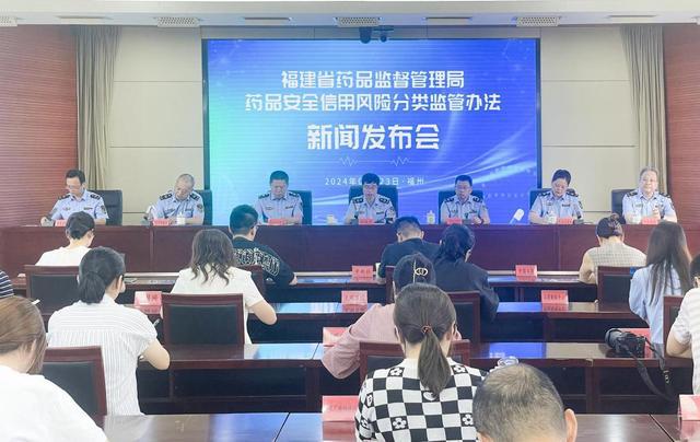 宁德市安全生产监督管理局最新动态更新