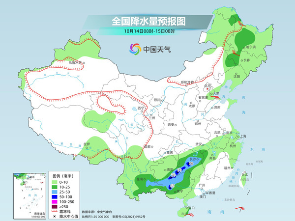 濑湍镇天气预报更新