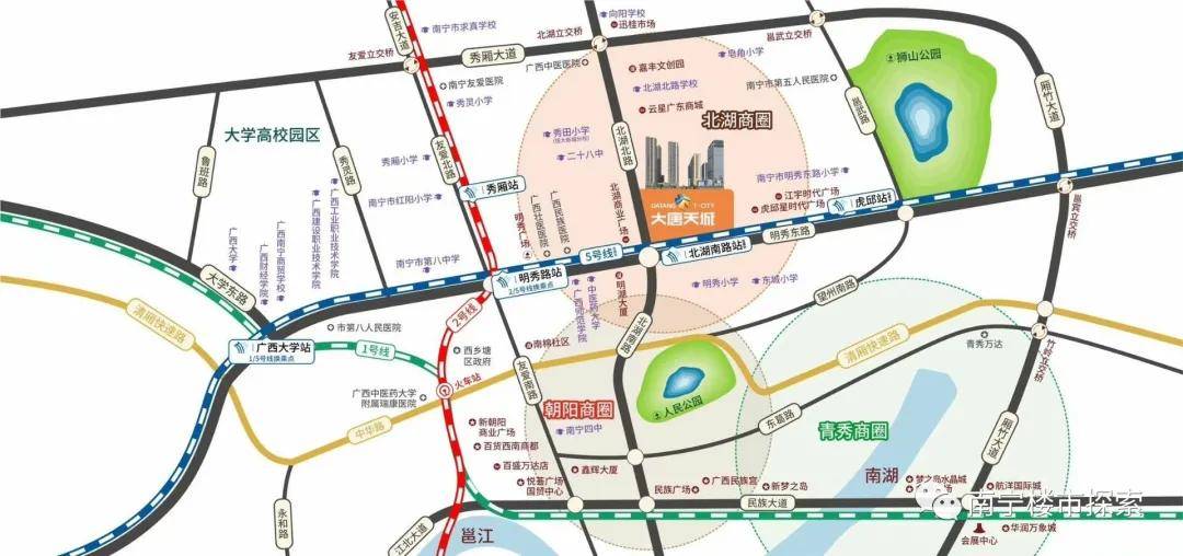 西乡塘区交通运输局最新发展规划概览