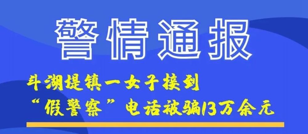 南河渡镇最新招聘信息汇总