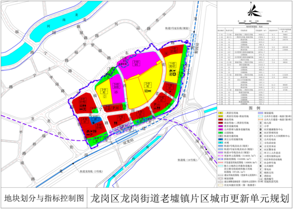 丹东市外事办公室最新项目，推动开放合作，助力地区繁荣发展