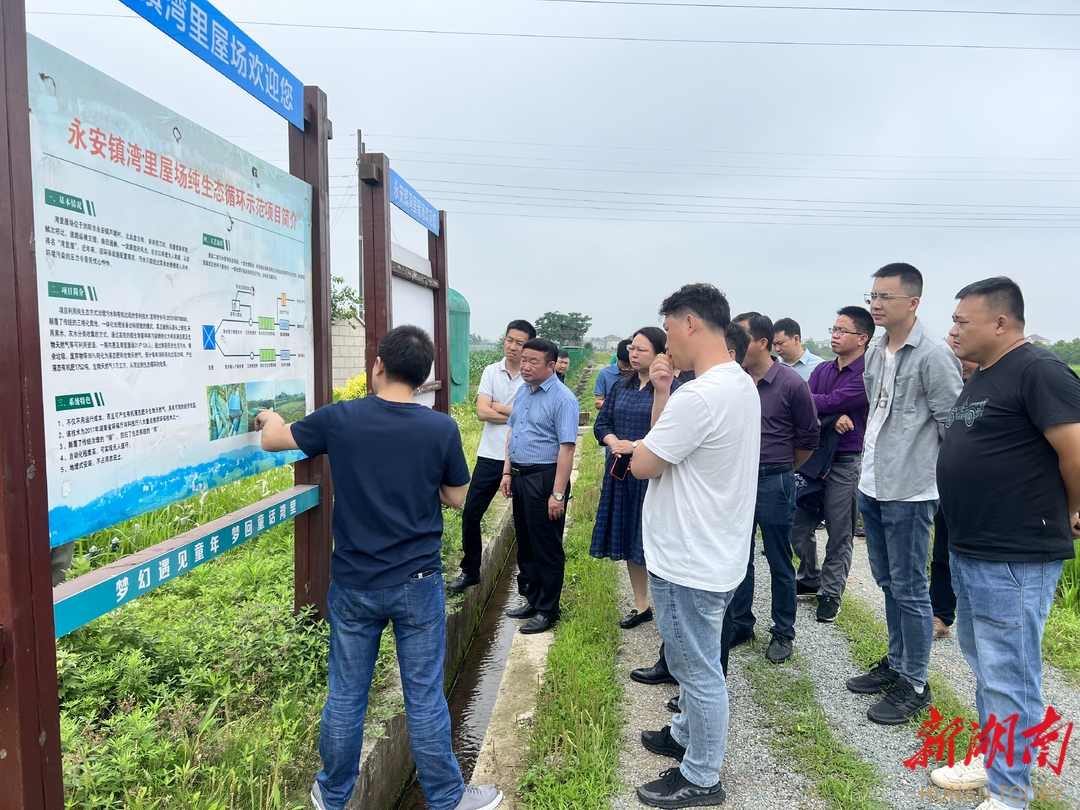 浏阳市水利局未来发展规划概览