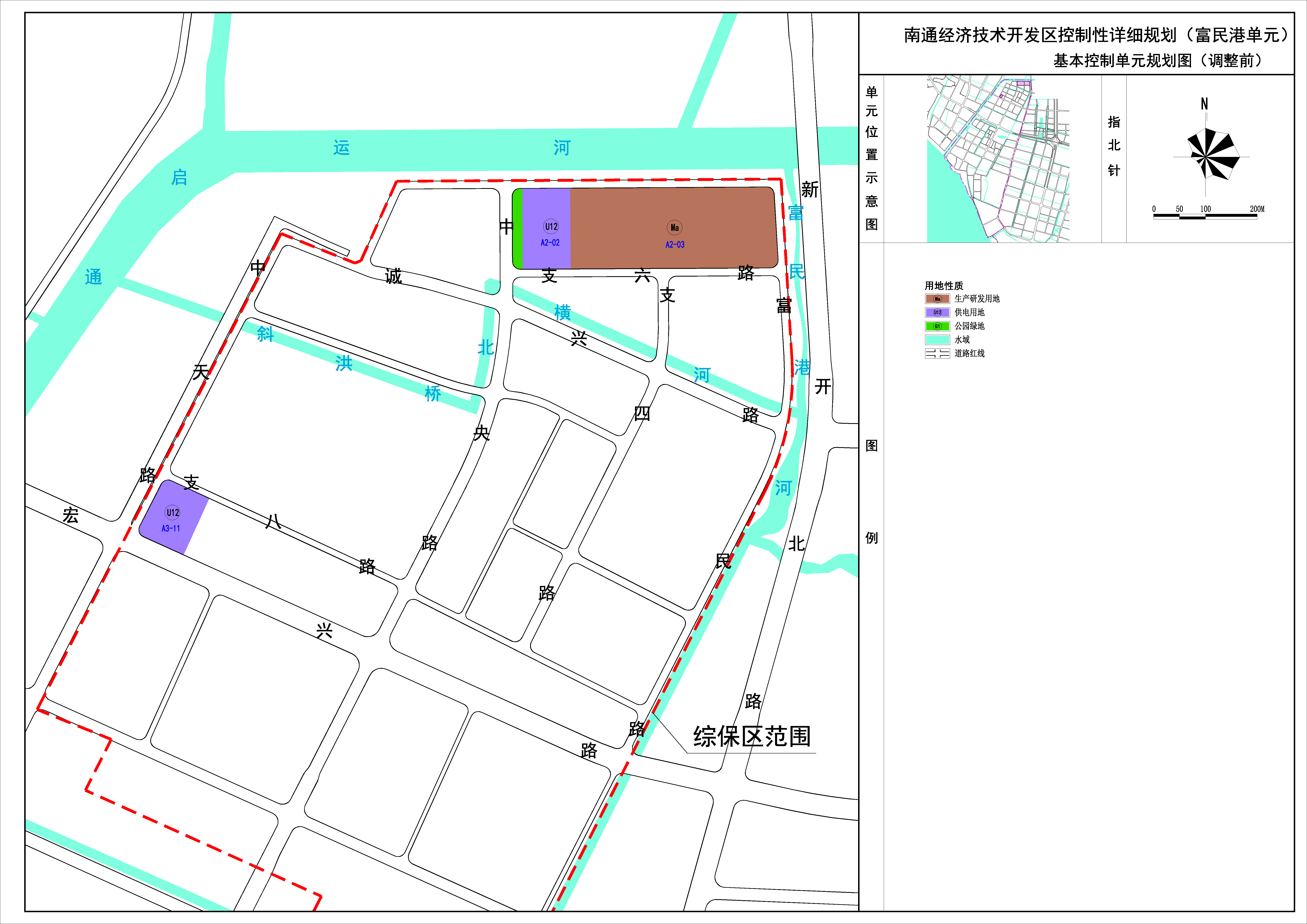 南通市富民港种畜场最新发展规划揭晓