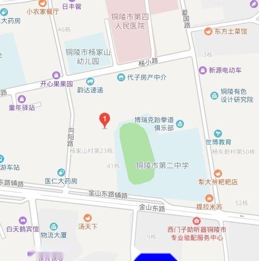 矶山街道最新招聘信息汇总