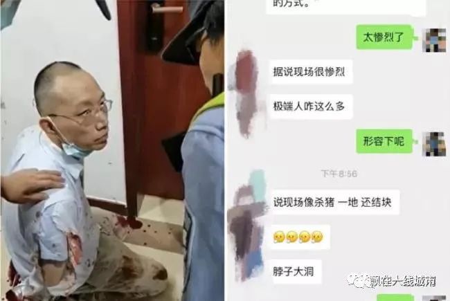 邱县成人教育事业单位领导团队最新展望