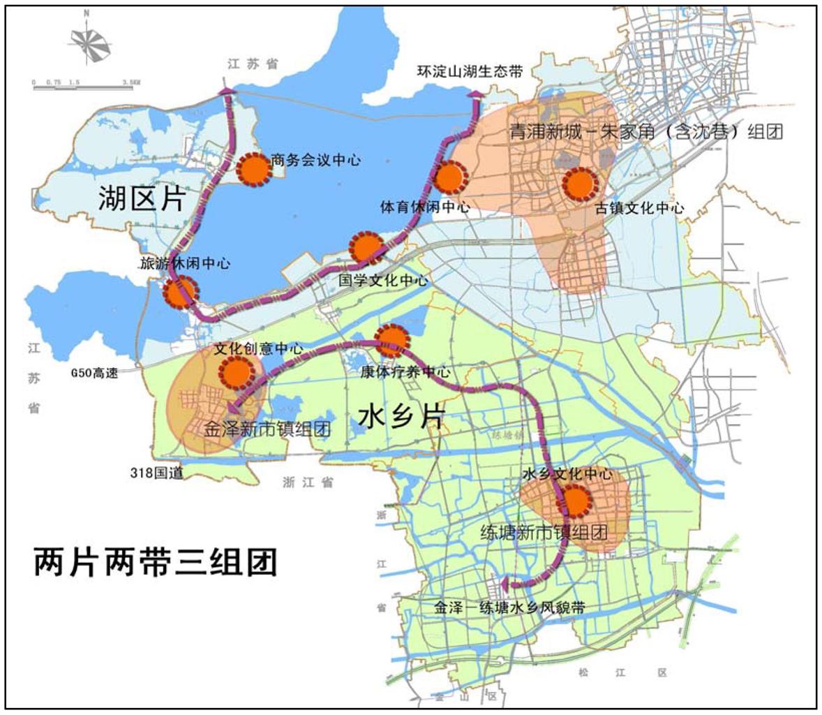 柴维村全新发展规划揭晓