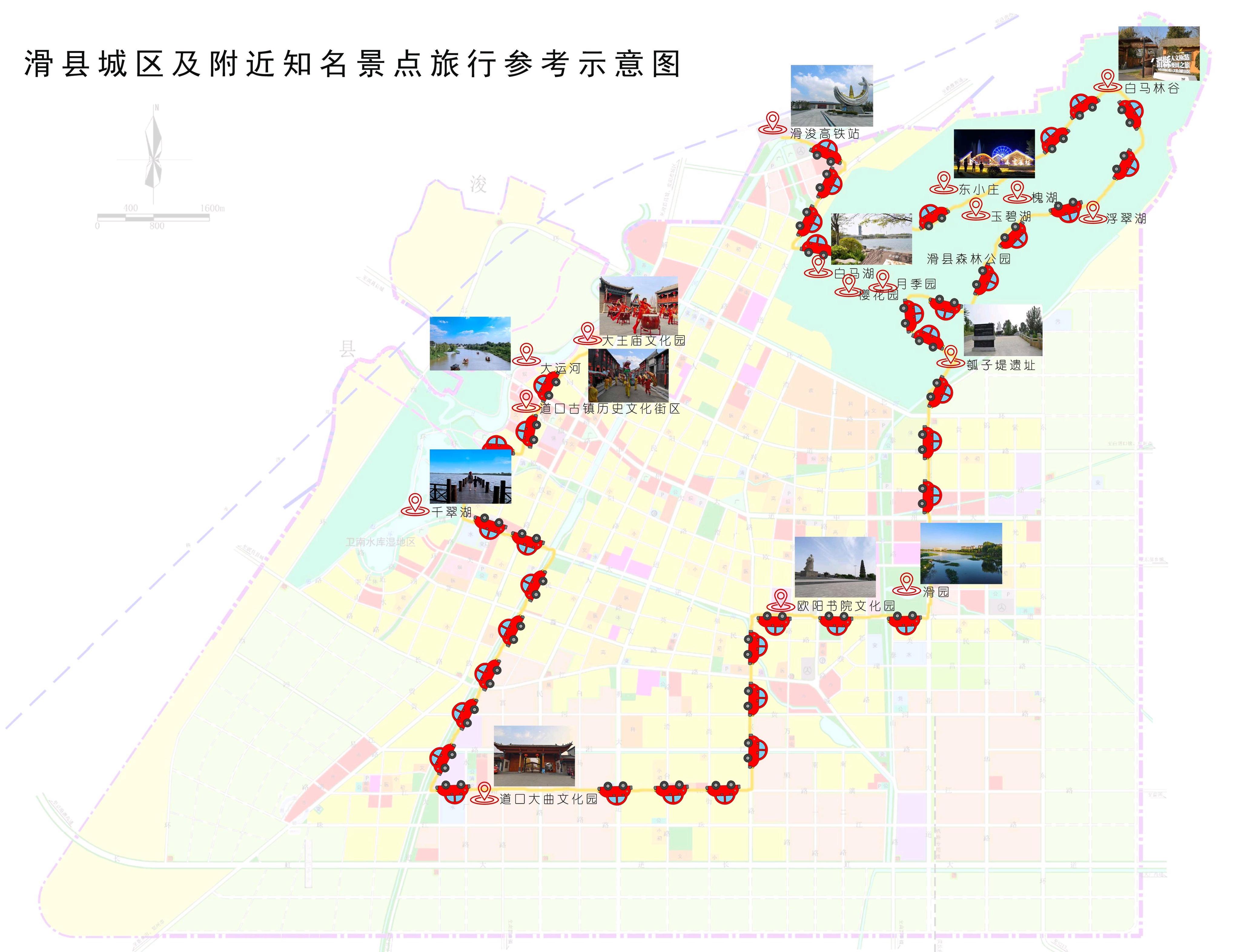 滑县文化广电体育和旅游局最新战略发展规划概述